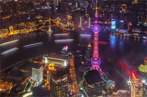 Volunteer recruitment for the 2025 Shanghai Asian Games Volunteer recruitment for the 2025 Shanghai Asian Games